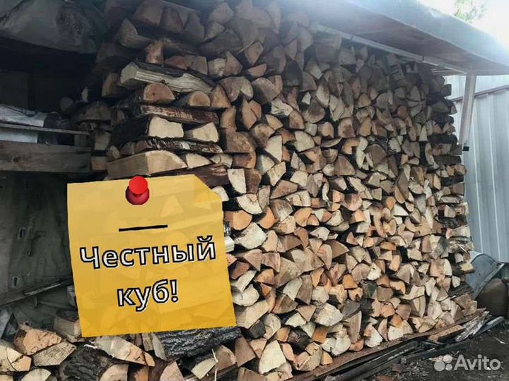 Дрова на дачу