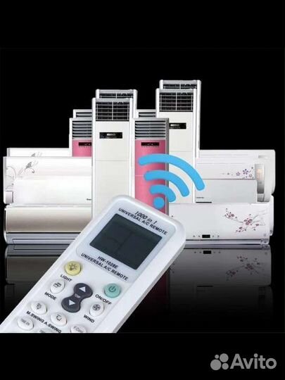 Универсальный пульт для кондиционера