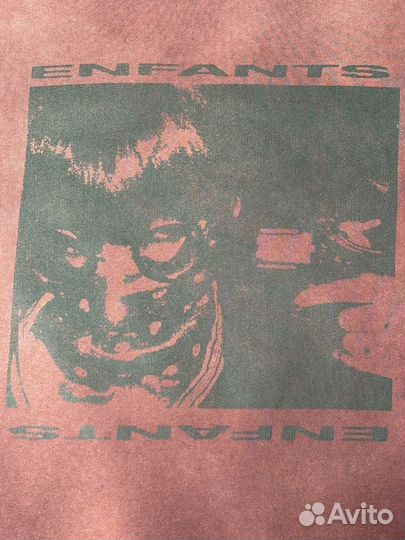 Enfants Riches Deprimes 