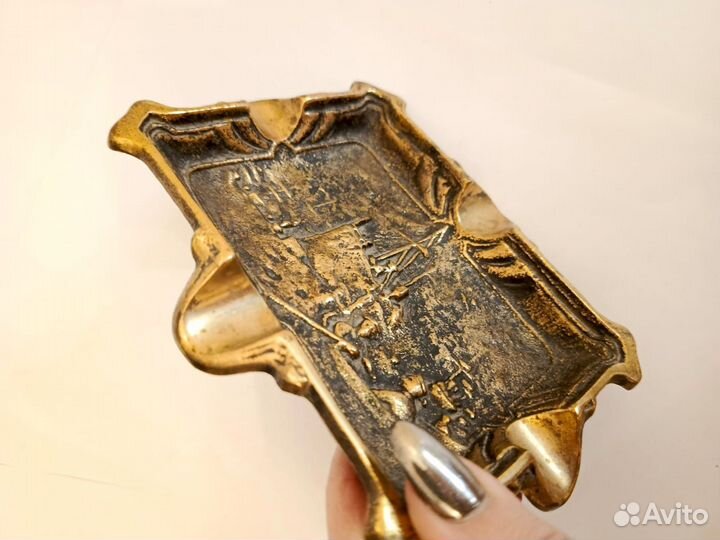 Винтажная бронзовая пепельница