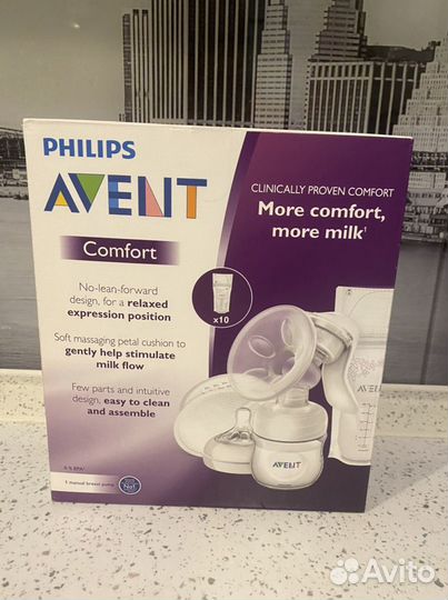 Молокоотсос ручной