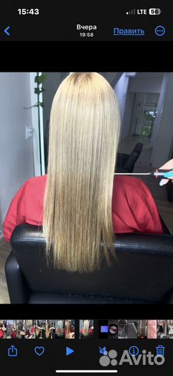 Кератиновое выпрямление волос