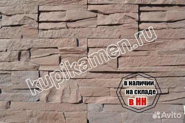 Облицовочный камень
