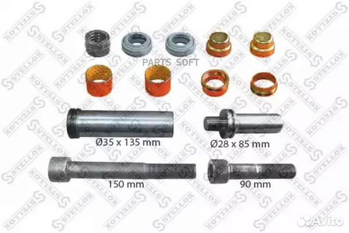 Stellox 8510368SX 85-10368-SX р/к дискового тормоз