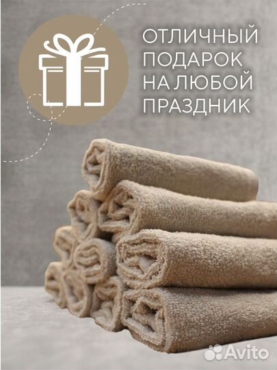 Салфетки, полотенца для кухни