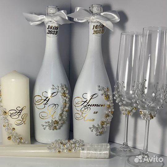 Свадебный набор