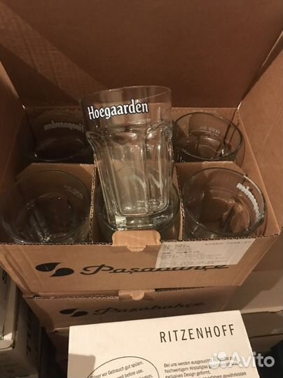 Пивные Бокалы Hoegaarden 0,33