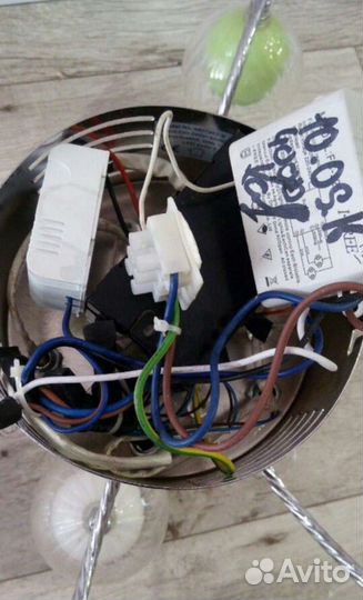 Люстра с пультом б/у