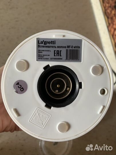 Капучинатор lagretti