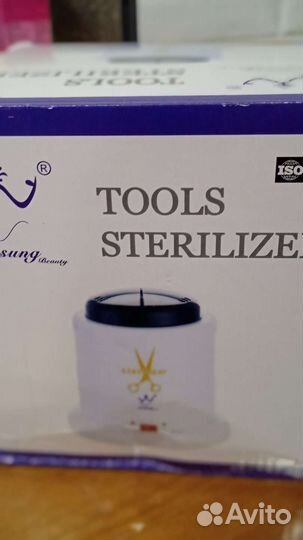 Стерилизатор