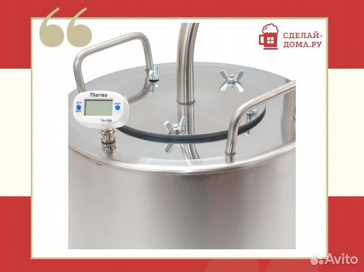 Самогонный аппарат Практик с одним сухопарником, 1