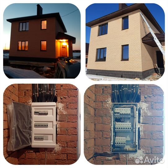 Услуга электрика замена электрики