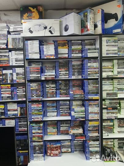 Это Ты, Знание Сила, Безумцы, Вечеринка в Джунглях