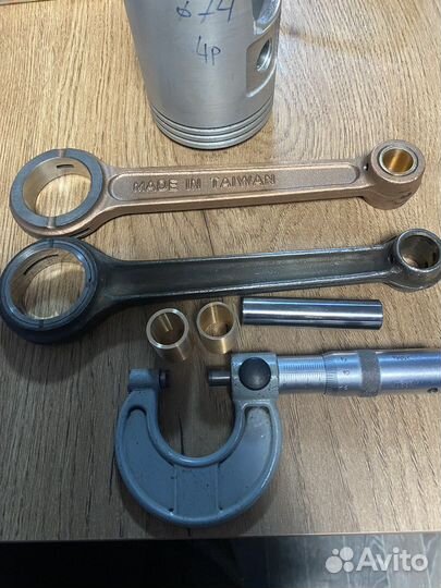 Коленвал Иж Планета