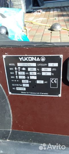 Продаю лодку Yukona 320