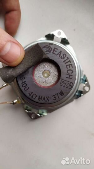 Динамики разные