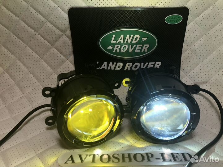 Фары птф Линзы Land Rover желтые/белые