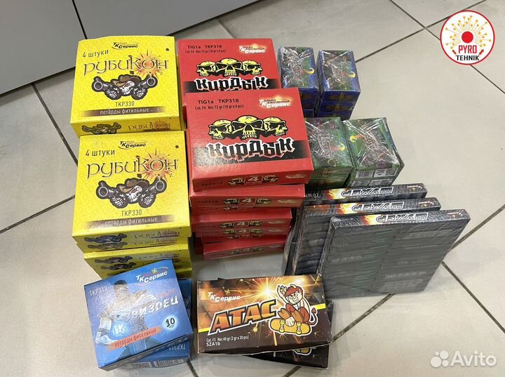 Салют веер Яркие Звезды 100 выстрелов 0,8 калибр