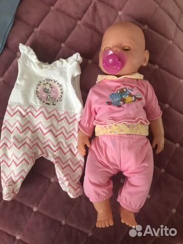 Товары для детей бу