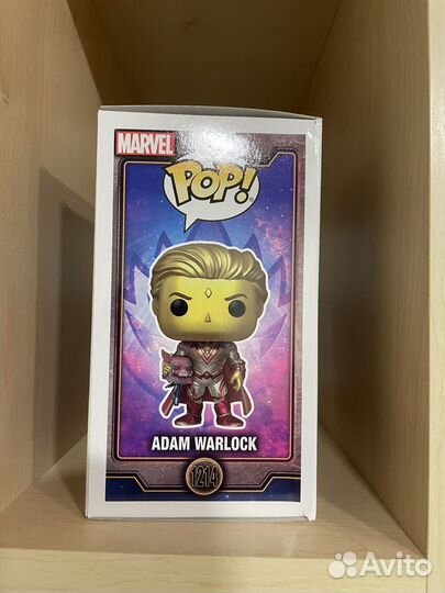 Funko POP Adam Warlock 1214 (Excl. MCC)