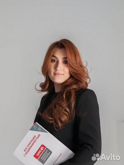 Услуги риэлтора