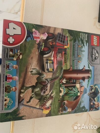 Lego jurassic world