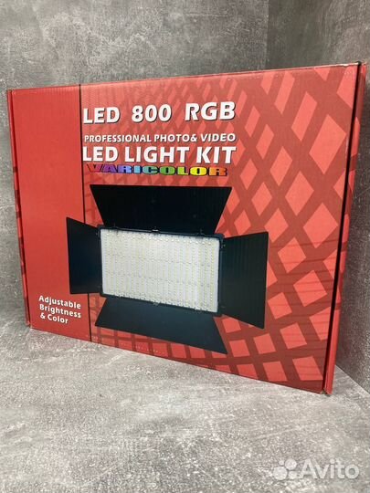 LED Light Kit LED-800