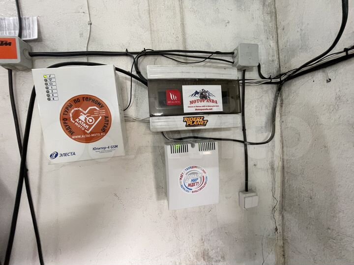 Гараж, 30 м²