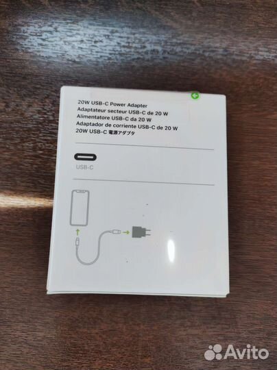 USB-C 20W Адаптер для быстрой зарядки iPhone