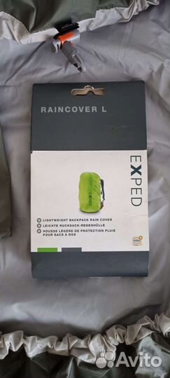 Накидка на рюкзак Exped