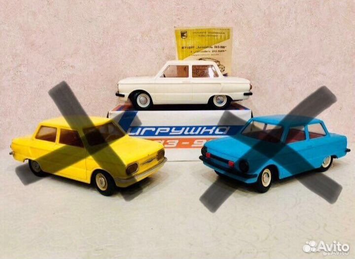 Машинки СССР и эксклюзивные игрушки