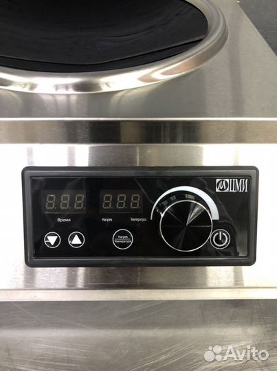 Плита индукционная цми Вок новая