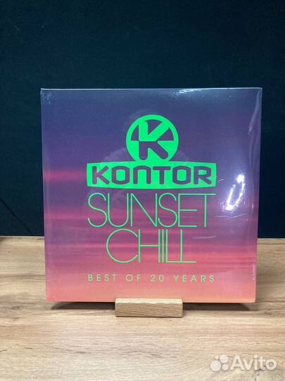 Винил Kontor Sunset Chill Best of 20 Years