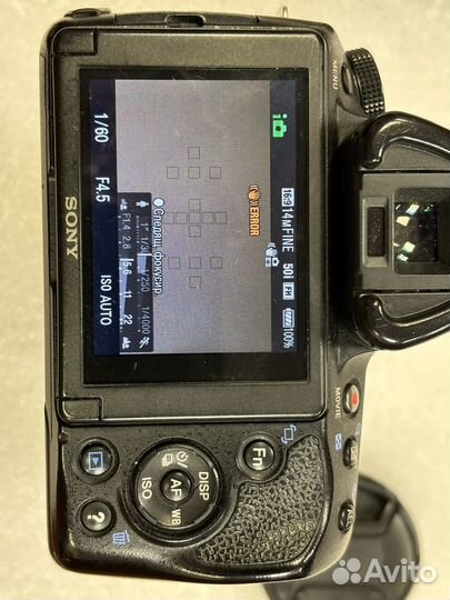 Фотоаппарат sony SLT - a37