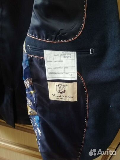 Френч мужской