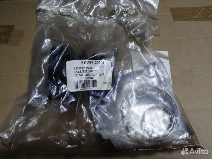 Пыльник внутренного шруса Фокус 2