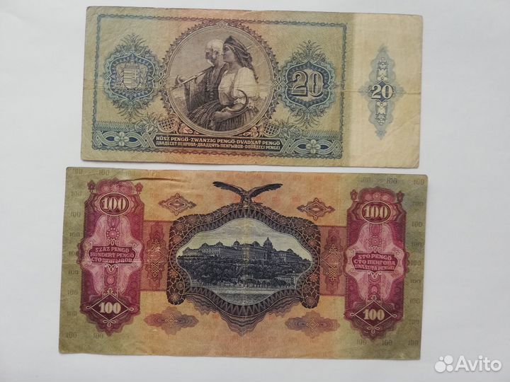 Венгрия Чехословакия Греция Румыния Приднестровье