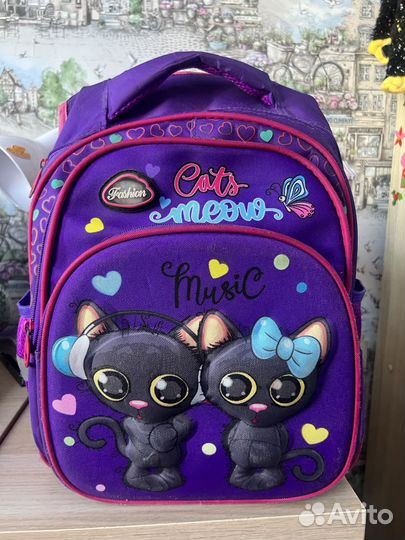 Портфель рюкзак школьный