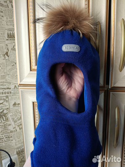 Комбинезон Bjorka 98+6