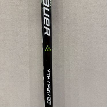 Клюшка вратарская Bauer Prodigy YTH