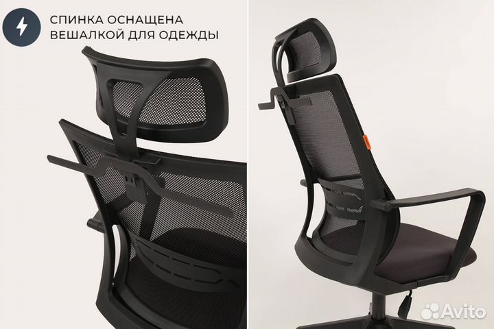 Компьютерное кресло chairman 545 черный