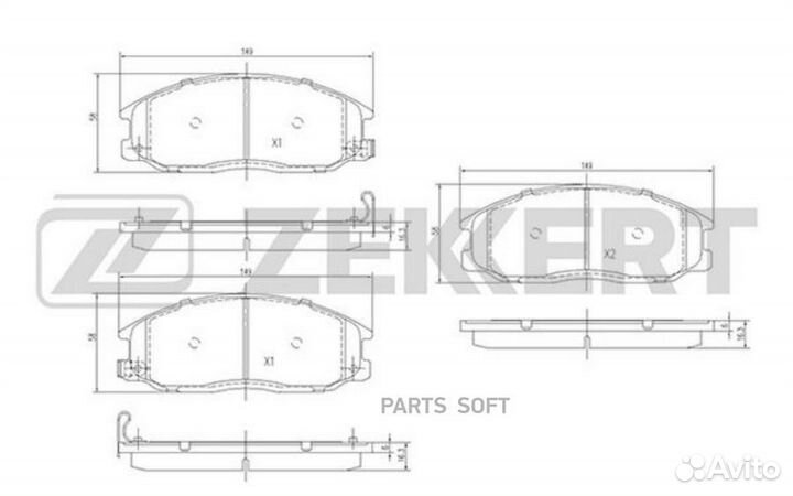 Колодки торм. диск. передн. Hyundai H-1/Starex 02