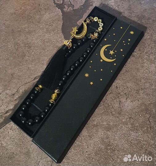 Именные Четки из натурального камня