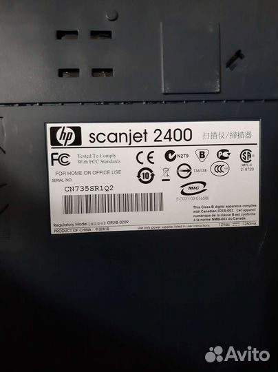 Сканер HP ScanJet 2400
