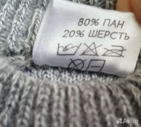 Костюм на малыша 68 74