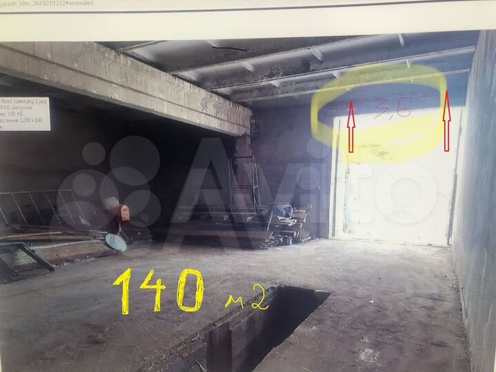 Гараж, > 30 м²