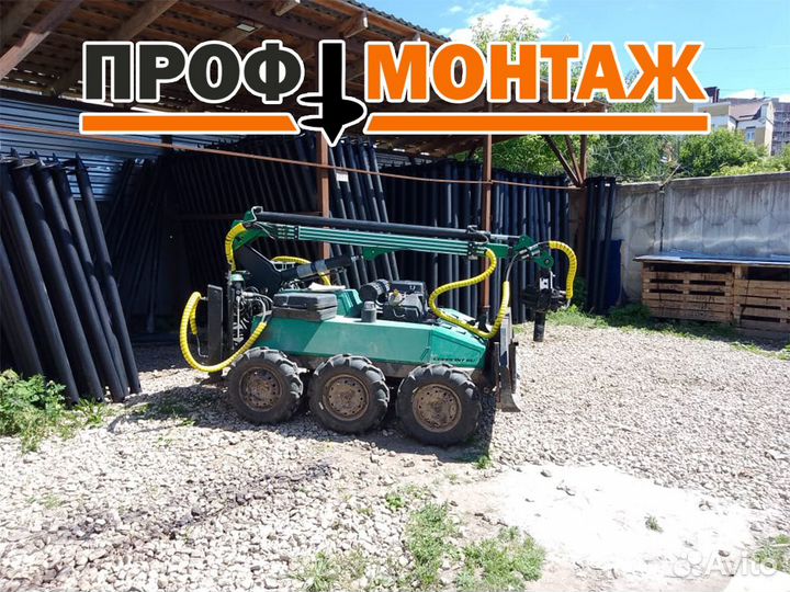 Установка винтовых свай