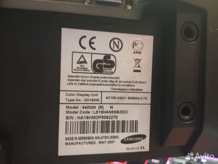 Монитор Samsung syncmaster