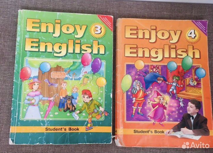 Учебники и словари по английскому языку