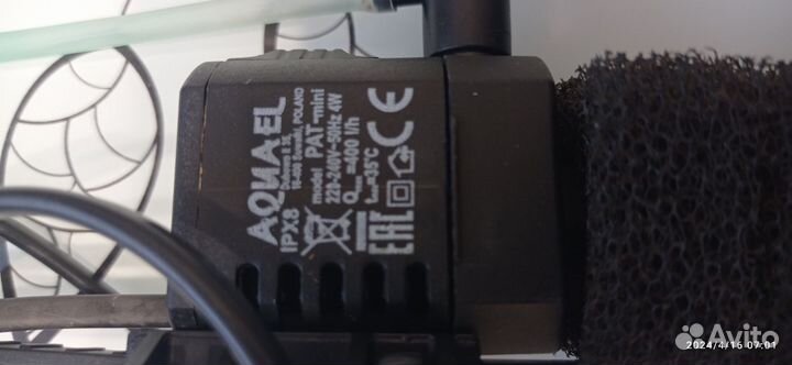 Фильтр для аквариума aquael